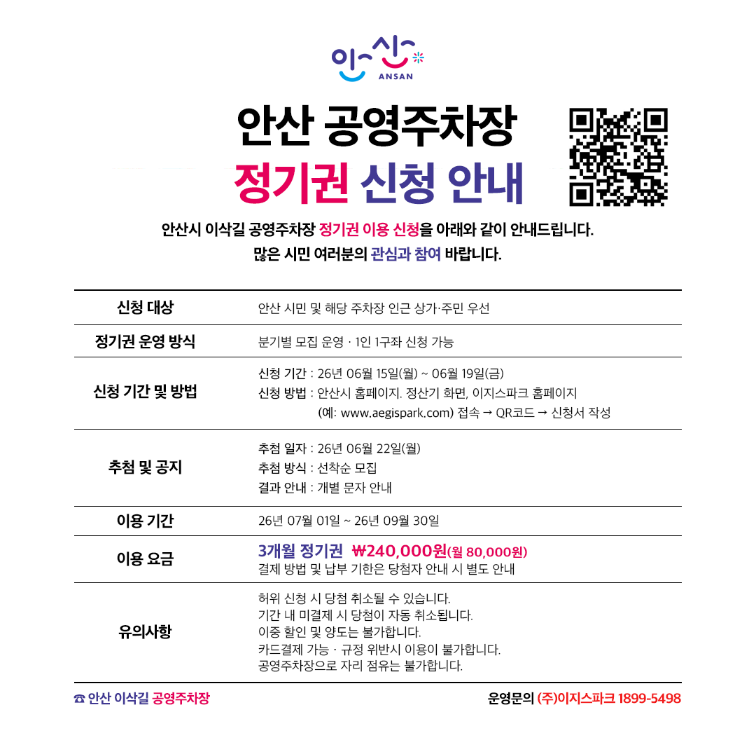 상단 이미지